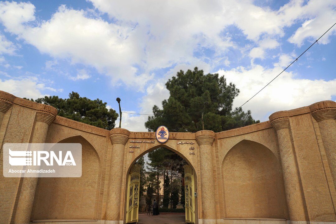 شهرداری کرمان برای بازگشایی موزه نفت‌سوزها اعلام آمادگی کرد