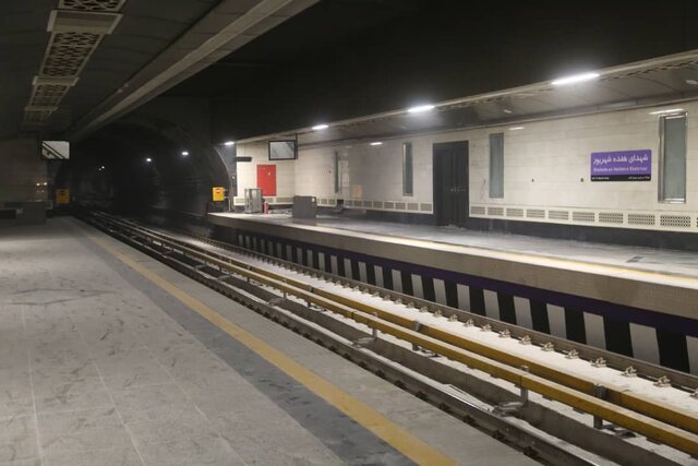 ورود بخش خصوصی به ساخت جذاب ترین خط متروی تهران