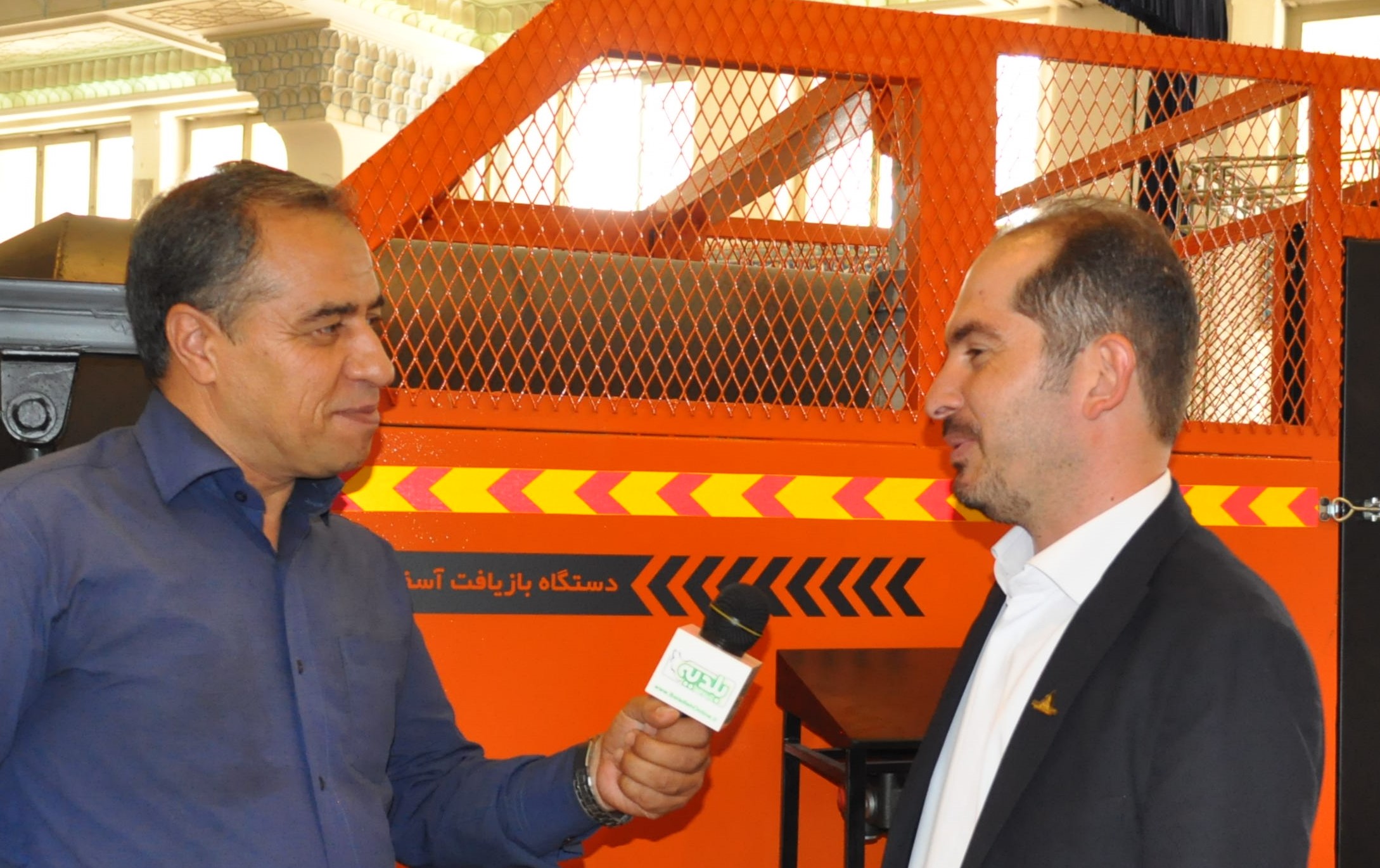 آراز ماشین تولید کننده تجهیزات ترمیم حرارتی و بازیافت گرم درجای آسفالت در ایران