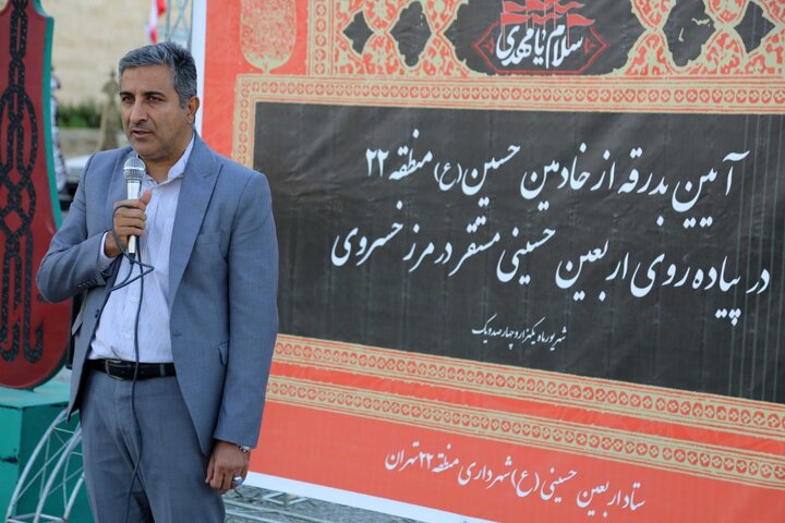 شهردار منطقه ۲۲ تهران خبر داد؛ فراهم شدن محیط استراحت برای هزاران نفر در پایانه مرزی خسروی