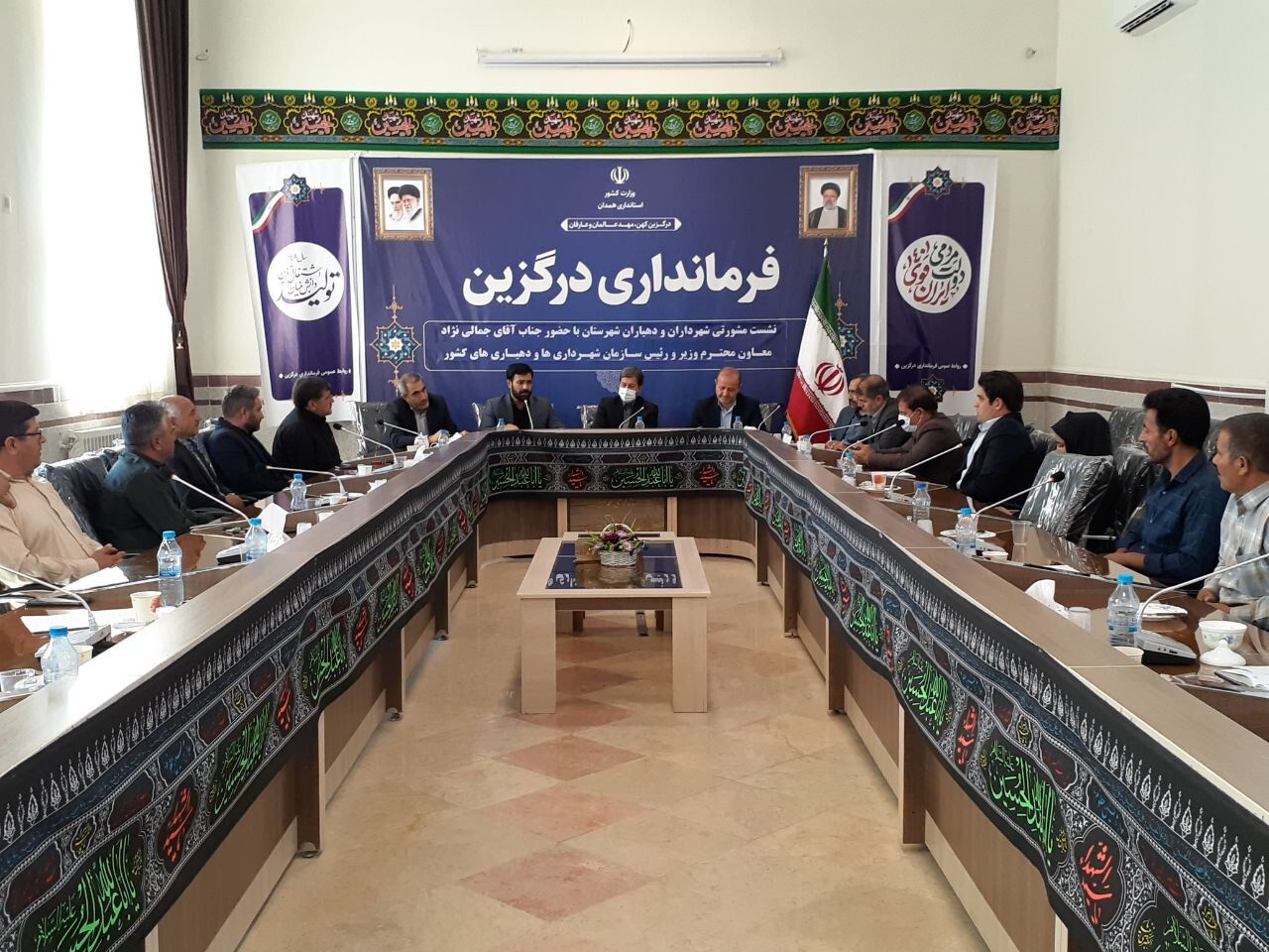 نشست شهرداران و دهیاران شهرستان درگزین با حضور معاون عمرانی وزیر کشور
