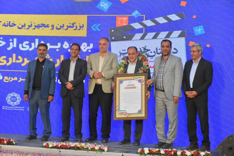افتتاح بزرگترین و مجهزترین خانه کشتی استان اصفهان در نجف آباد / تصاویر