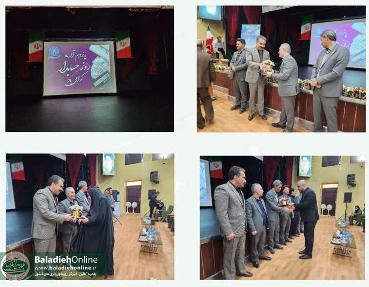 تجلیل از کارکنان حوزه مالی شهرداری بجنورد
