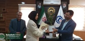 تجلیل از همکاران شاغل در مجموعه حسابداری شهرداری قاین به مناسبت روز حسابدار
