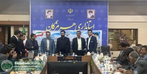 اولویت های مدیریت شهری در استان هرمزگان تبیین شد