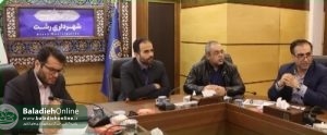 برگزاری جلسه شورای سازمان مشاغل شهری شهرداری با حضور شهردار رشت