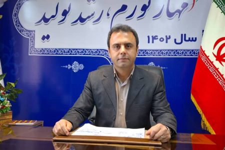 پیام تبریک سرپرست شهرداری کهن شهر شوشتر به مناسبت نهم اردیبهشت، روز ملی شوراها