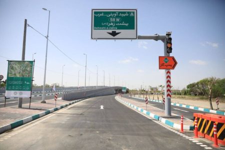 نام‌گذاری پل دسترسی جنوبی به حرم حضرت عبدالعظیم(ع) از بزرگراه آوینی به نام یکی از شهدای مدافع حرم شهرری