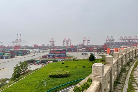 بازدید هیات تجاری و اقتصادی استان هرمزگان از بندر کانتینربری شانگهای