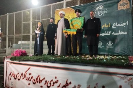 اجتماع امام رضایی های محله گلشهر جنوبی