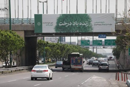 حاشیه بزرگراه آزادگان تهران سرسبز شد