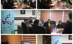 طرح شناسنامه شغلی کارکنان ثابت شهرداری منطقه ۱۹ تهران به روز رسانی می شود