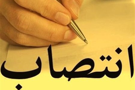 علی براتی به عنوان شهردار گز برخوار منصوب شد