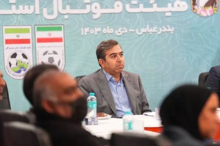 قدردانی رئیس هئیت فوتبال هرمزگان از همراهی پیشکسوتان،ورزشکاران و همراهان ورزش