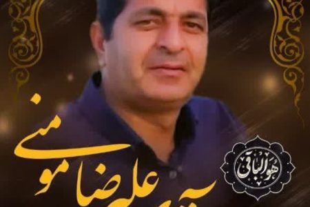 کارمند شهرداری کاشان به ۱۳ بیمار نیازمند جان تازه بخشید