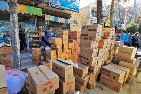 آغاز اجرای طرح ساماندهی معابر ویژه نوروز در بجنورد