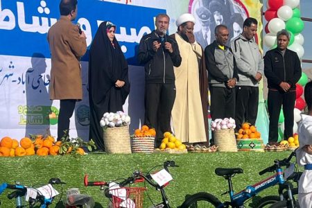 اهمیت به توسعه زیر ساخت های ورزشی یکی از انگیزه‌های ایجاد نشاط و تندرستی در جامعه است 