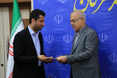 سرپرست فرمانداری شهرستان پارسیان منصوب شد