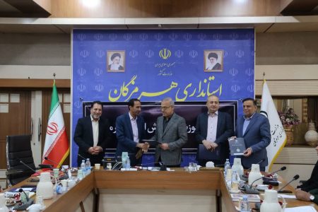 امضاء تفاهمنامه ۳۵۰ میلیارد تومانی برای احداث مجتمع‌های آموزشی در هرمزگان با مشارکت اتاق بازرگانی