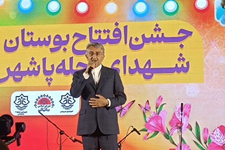 برگ زرینی دیگر در کارنامه شهرداری بندرعباس/ پارک شهدای پاشهر به بهره‌برداری رسید