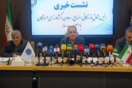 پاسخگویی و ارتباط مستمر با رسانه‌ها مسیر رشد و توسعه اقتصادی را هموارتر می کند