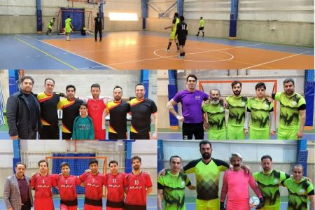 مسابقه فوتسال آقایان شاغل در شهرداری گلپایگان برگزار شد