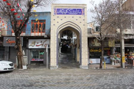 تکمیل پروژه احداث سردرب دوم بازار تاریخی گلپایگان