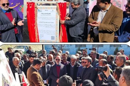 جشنواره مرواریدهای سرخ (آلبالو) شهر زازران رونمائی شد