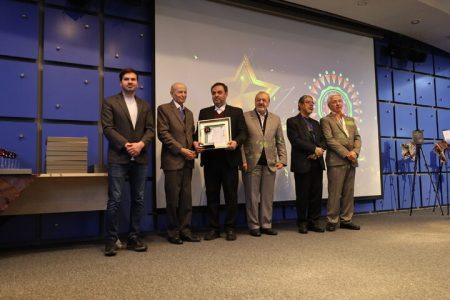 اداره کل ارتباطات شهرداری اصفهان در چهارمین جشنواره مردم‌داری ایران برگزیده شد