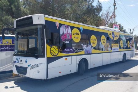 تور گردشگری ۱۱ روزه در زنجان برگزار شد