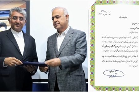 شهرداری بندرعباس، رتبه برتر در ارزیابی عملکرد شهرداری‌های استان هرمزگان