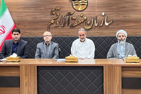 اولویت خدمت به مردم و هم‌افزایی دستگاه‌ها؛ کلید موفقیت مسئولان قشم