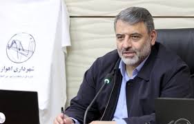 شهردار اهواز: شهروندان ما سزاوار زندگی در شهری با زیرساخت‌های استاندارد هستند