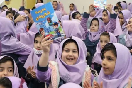مدرسه شهروندی شهرضا با موضوع “مراقبت از اموال عمومی” برگزار شد