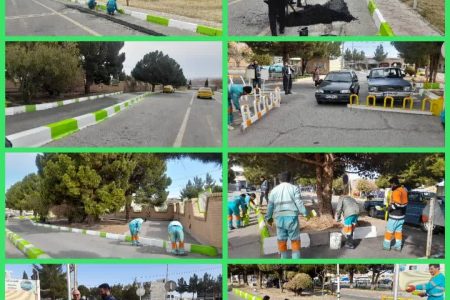 رنگ‌آمیزی جداول معابر و پایانه مسافربری بیرجند در راستای طرح استقبال از بهار