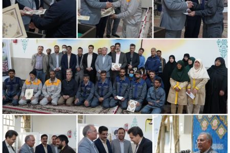 تجلیل شهردار بیرجند از خادمان آرامستان ها