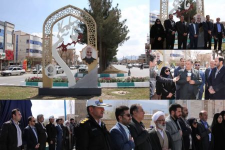 آیین رونمایی از المان‌های رزمنده مقاومت در گلپایگان برگزار شد