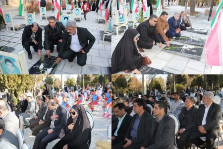 شهردار گلپایگان: یادآوری یاد و خاطره شهدا در جامعه ضروری است