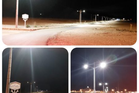 بلوار آرامستان بهشت زهرا انارک روشن شد