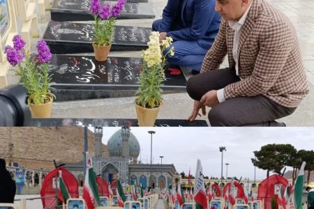غبارروبی و گلباران مزار شهدای شهرضا با حضور مسئولان شهرستان