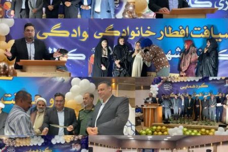 مراسم تقدیر از پاکبانان شهرداری کلاله برگزار شد