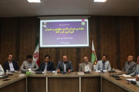 شهردار خرم‌آباد: شهرداری خرم‌آباد نباید به بهشت پیمانکاران تبدیل شود