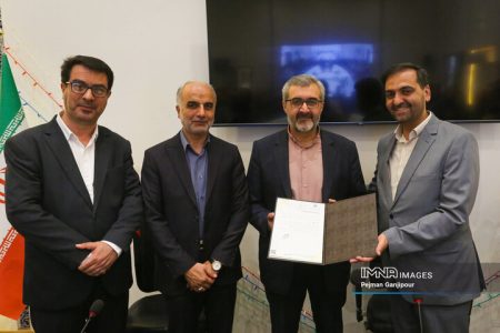 تکریم و معارفه مدیران شهرداری اصفهان