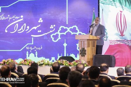 شهردار تهران مطرح کرد: نقش شهرداران نواحی و مناطق در تحقق سند تحولی ۴گانه