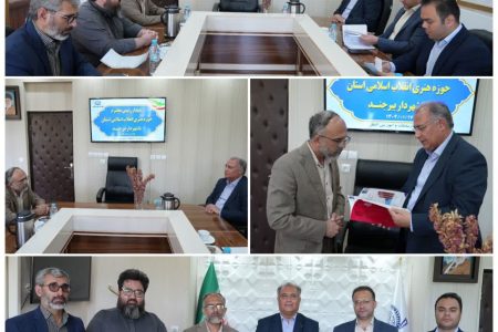 رئیس حوزه هنری خراسان جنوبی: شهرداری بیرجند؛ خط‌شکن در عرصه فرهنگ