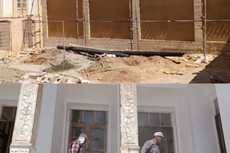 مرمت و بازسازی خانه قدیمی کسراوی در شهرضا