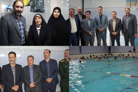 استخر گلپایگان پس از سالها انتظار بازگشایی شد
