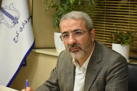 شهردار کرج: حمایت مالی دولت از پروژههای عمرانی به نفع شهروندان ضروری است
